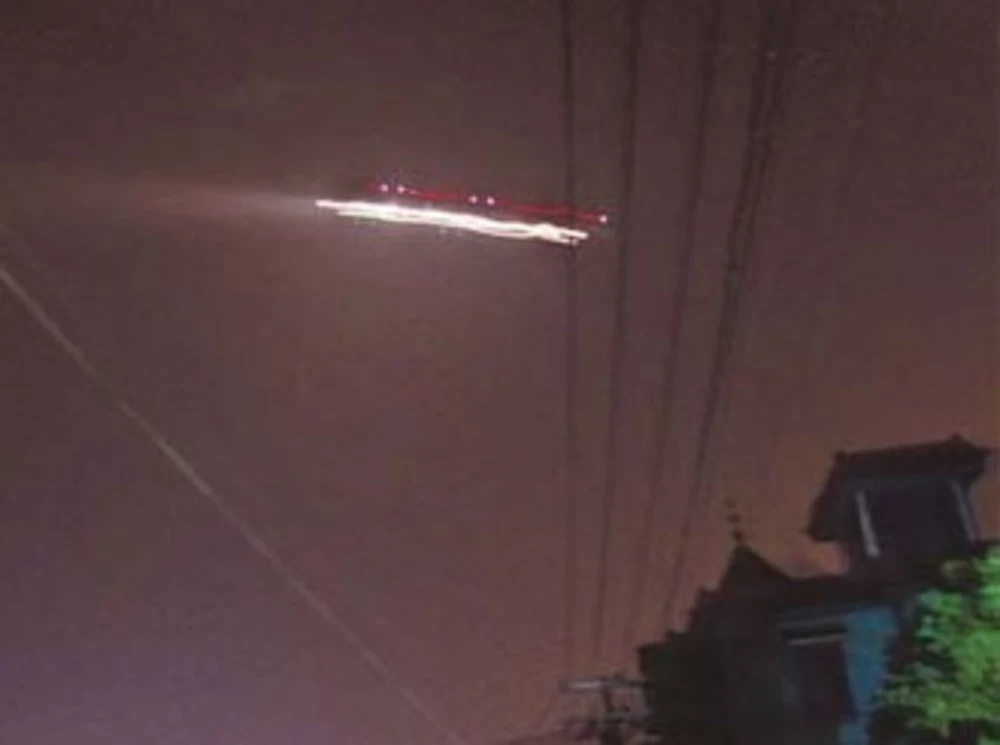 Hangzhou Airport UFO Incident